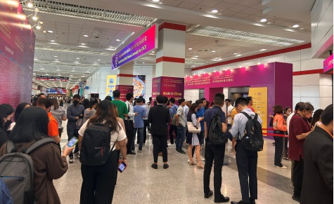 第十一届中国—东盟（泰国）商品贸易展览会