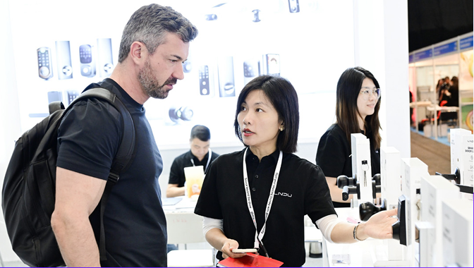 2025/2026环球资源智能家居展